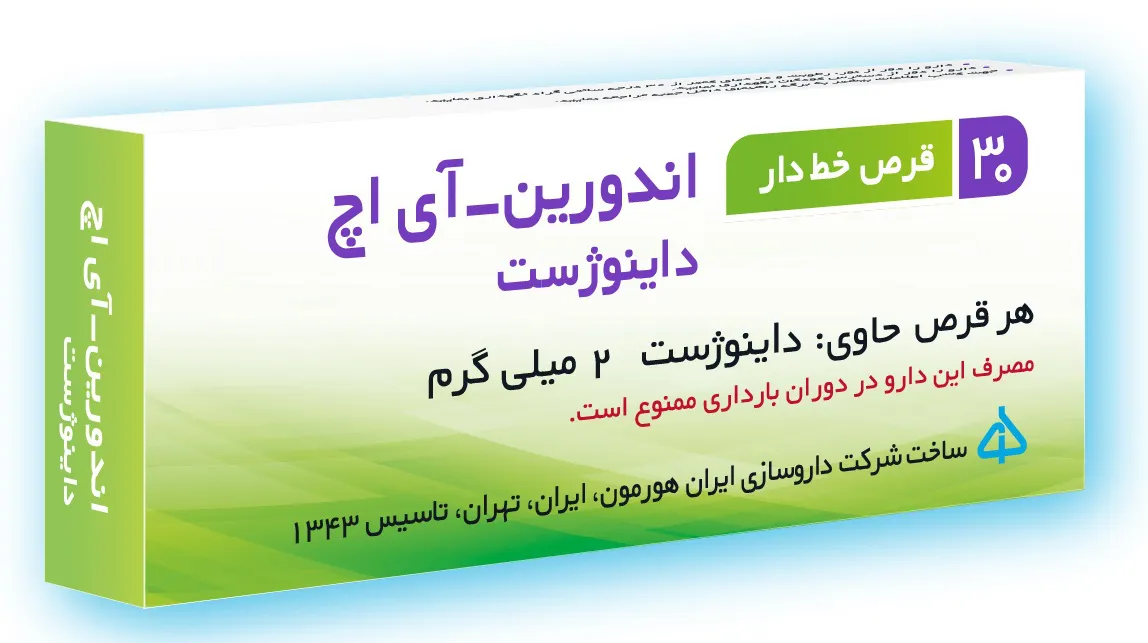 بنر ۱